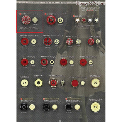 KR895 Sample Back foot Combination button