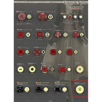 NA6617 Combination Button