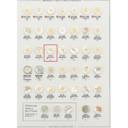 测试