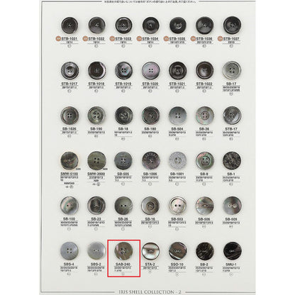 SAB240 Shell button