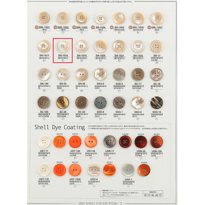 SN1018 Sample Shell Button
