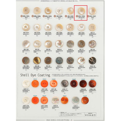 SNL1036 Sample Shell Button