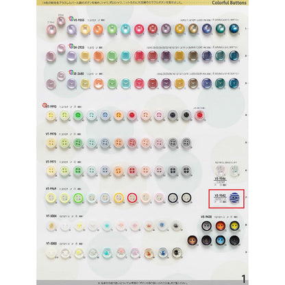 VE9542 Sample Polyester Button