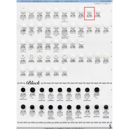 LK1255 Sole Lacto Button