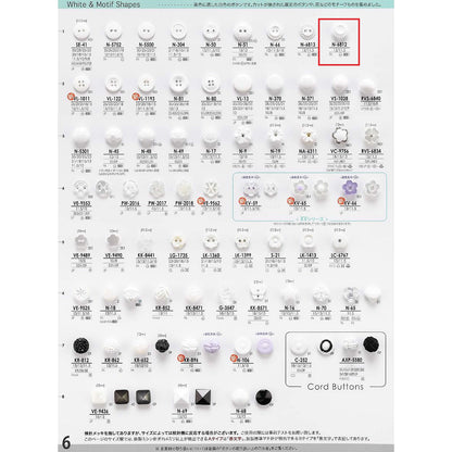 N6812 Sample Back foot Nylon button