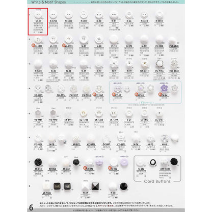 SE41 Polyester Button