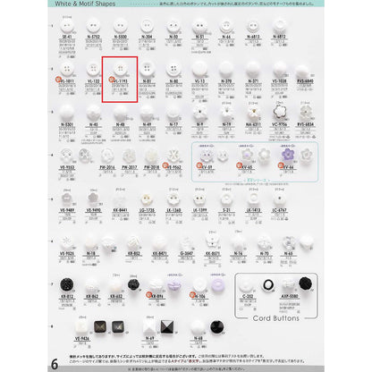 VL1193 Polyester buttons