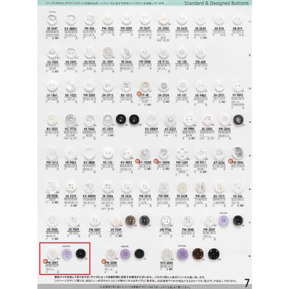 PW2057 Polyester buttons
