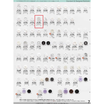SS1009 Polyester buttons