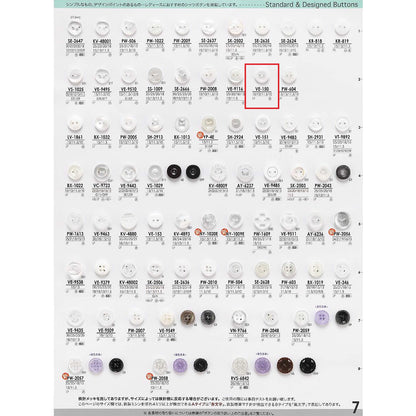 VE150 Polyester Button