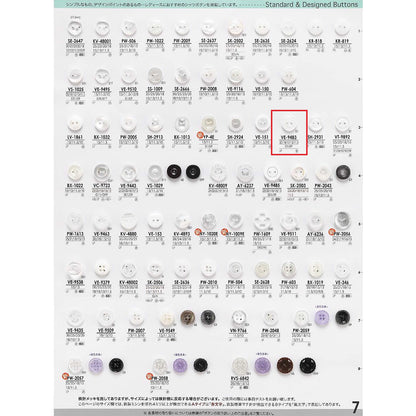 VE9483 Sample Polyester Button