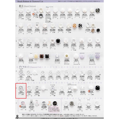 N56 2-hole nylon button