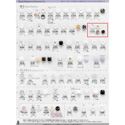VT9938 Polyester buttons