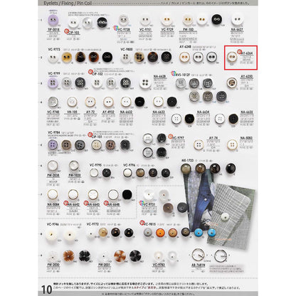 AY6264 Sample 2-hole combination button