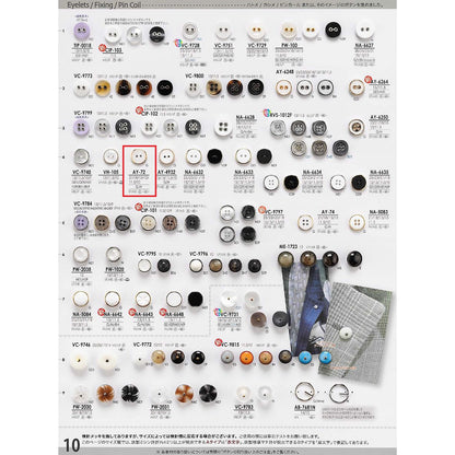 AY72 2-hole combination button