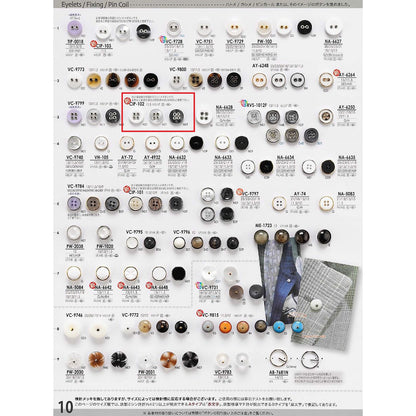 CIP102 样品 4 孔贝壳式组合按钮