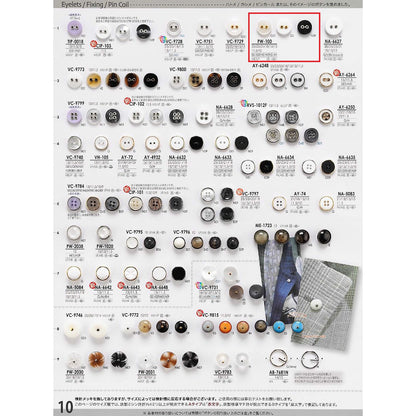 PW100 Combination Button