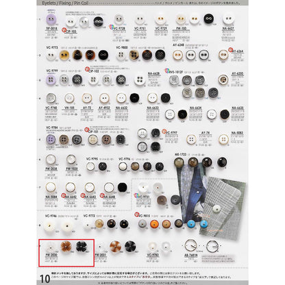 PW2030 组合按钮样品
