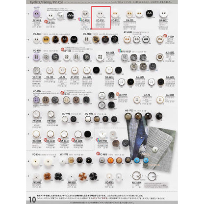 VC9751 Sample Combination Button