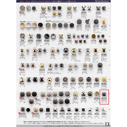 DM1754 Sample Back foot Metal button