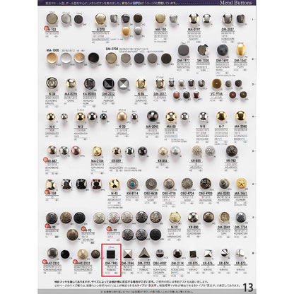 DM1943 Sample Back foot Metal button