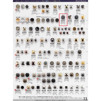 DM1977 样品后脚金属纽扣