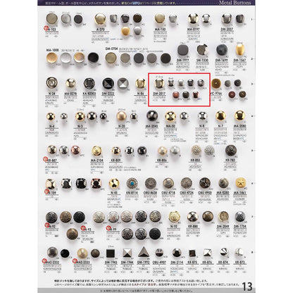 DM2017 Sole Metal Button