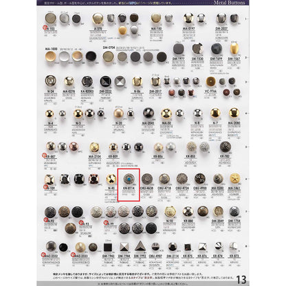 KN8114 Sole Combination Button