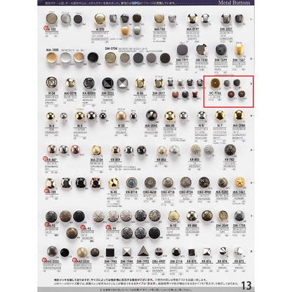 VC9766 Metal Button
