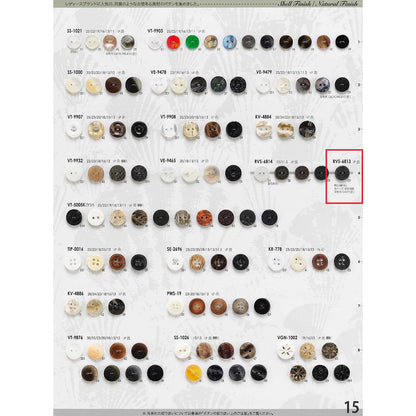RVS6813 Polyester buttons
