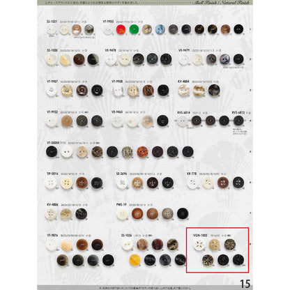 VGN1002 Polyester buttons