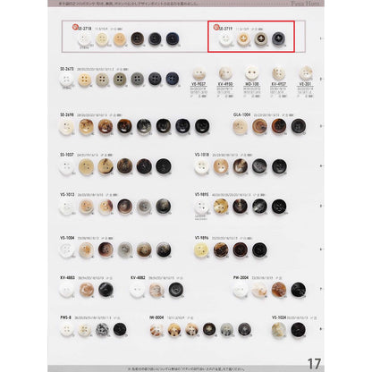 SE2719 Sample Polyester Buttons
