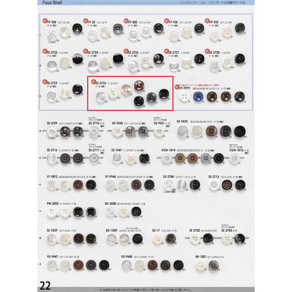 SE2725 Sample Polyester Buttons
