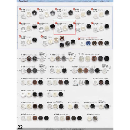 SE2726 Sample Polyester Buttons