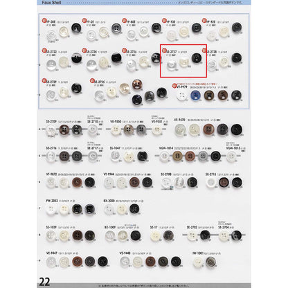 SE2727 Sample Polyester Buttons