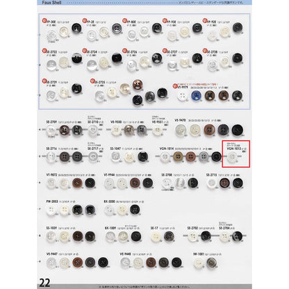 VGN1013 Sample Polyester Button