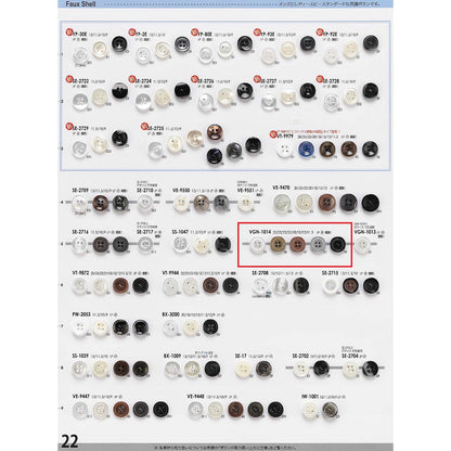 VGN1014 聚酯纽扣样品