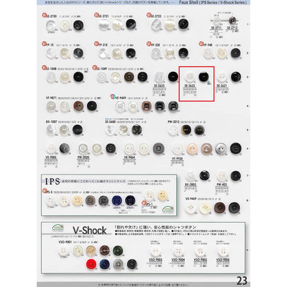 SE2622 Sample Polyester Buttons