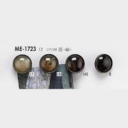 ME1723 サンプル 裏足 組み合わせボタン