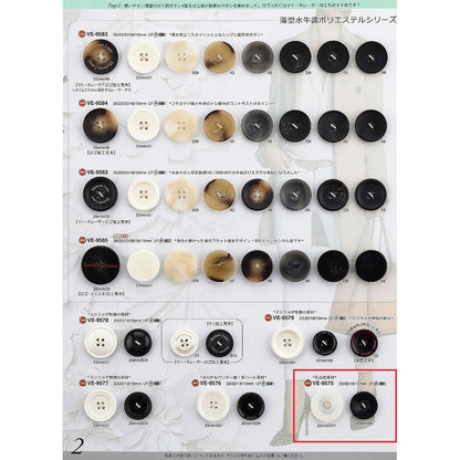 VE9575 Sample Polyester Button