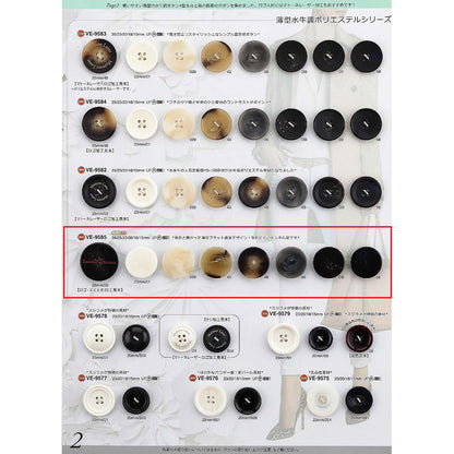 VE9585 Polyester buttons