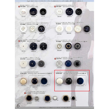 KVM4537 Sample Buffalo Style Combination Button
