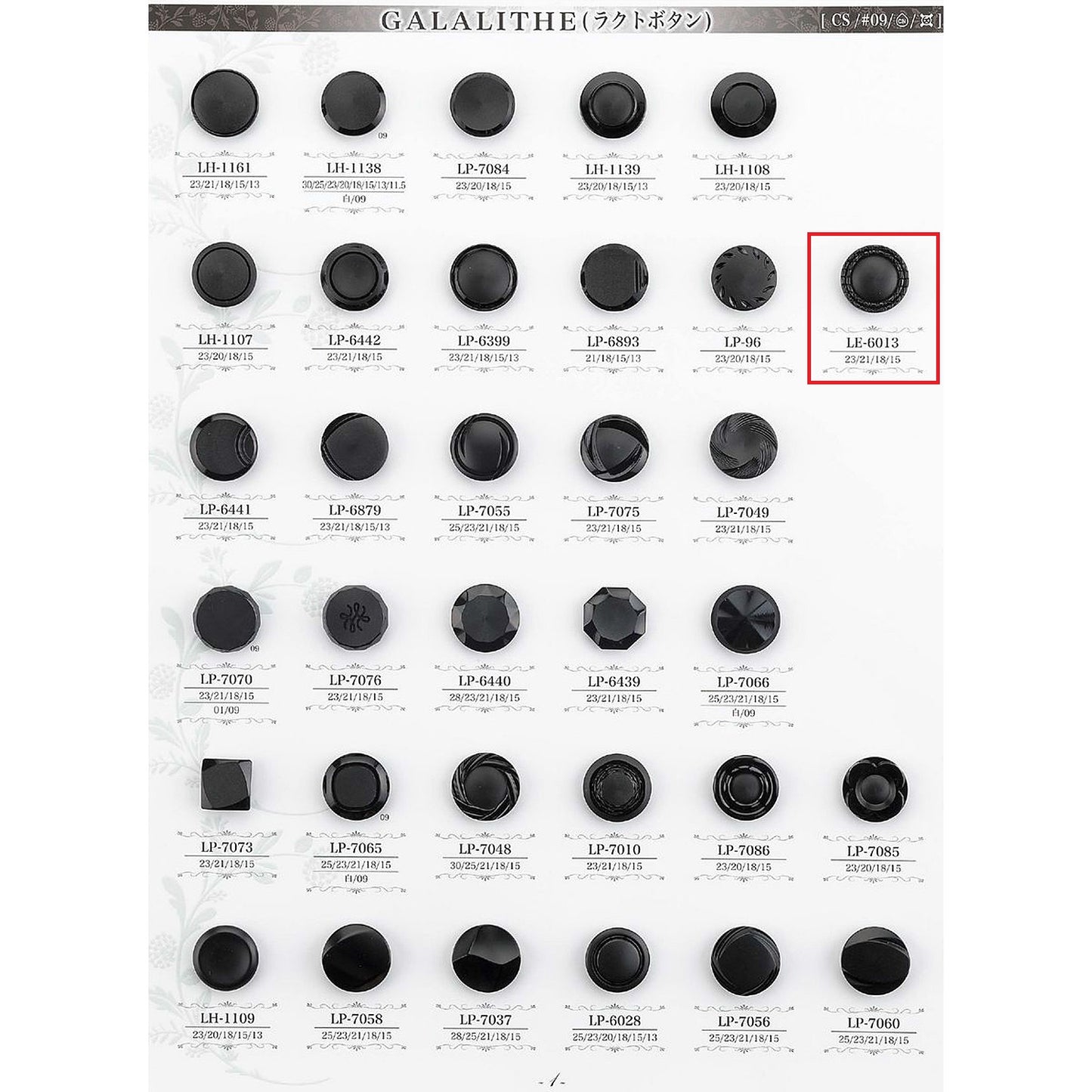 LE6013 Sole Lacto Button