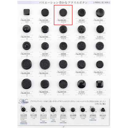 KR901 Back foot acrylic button