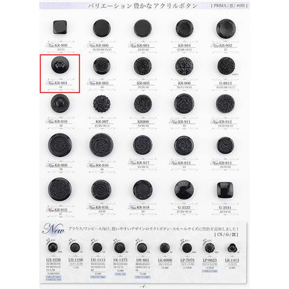 KR904 Back foot acrylic button