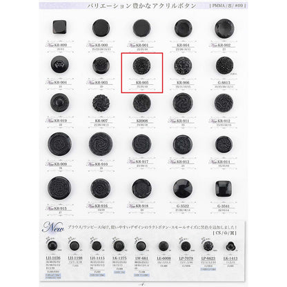 KR905 Back foot acrylic button