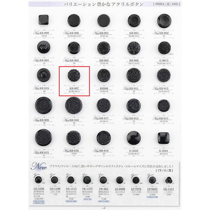 KR907 Sample Back Foot Acrylic Button
