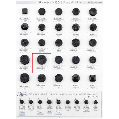 KR910 Back foot acrylic button