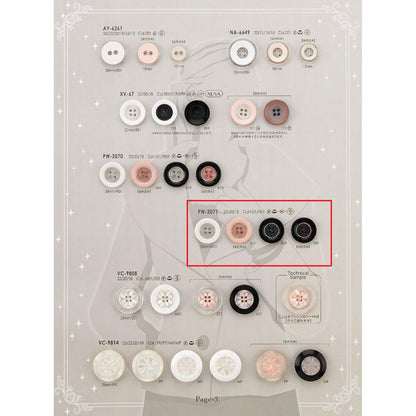 PW2071 样品组合按钮