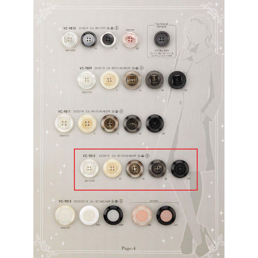 VC9812 Sample Combination Button